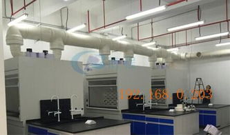 實(shí)驗(yàn)室設(shè)計(jì)裝修報(bào)價(jià)哪家好,福建優(yōu)質(zhì)實(shí)驗(yàn)室設(shè)計(jì)裝修公司推薦,實(shí)驗(yàn)室設(shè)計(jì)裝修報(bào)價(jià)哪家好,福建優(yōu)質(zhì)實(shí)驗(yàn)室設(shè)計(jì)裝修公司推薦生產(chǎn)廠家,實(shí)驗(yàn)室設(shè)計(jì)裝修報(bào)價(jià)哪家好,福建優(yōu)質(zhì)實(shí)驗(yàn)室設(shè)計(jì)裝修公司推薦價(jià)格