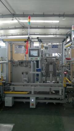 濟南安全氣囊直銷公司 電氣設(shè)備制造的領(lǐng)先者