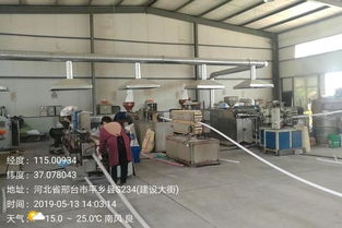 多地企業單位存環境問題，環保警鐘需長鳴